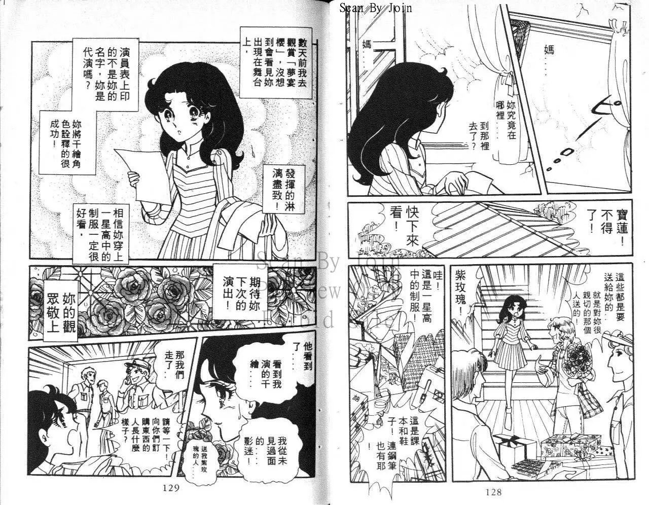 第09卷