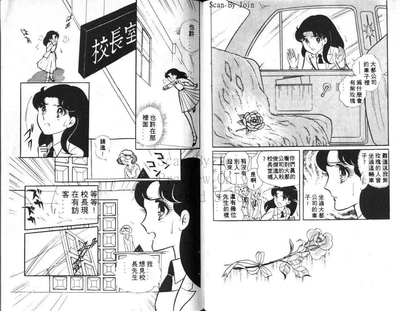 第09卷