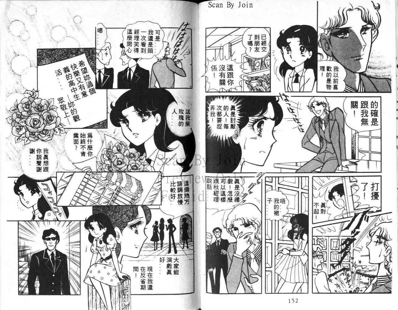 第09卷