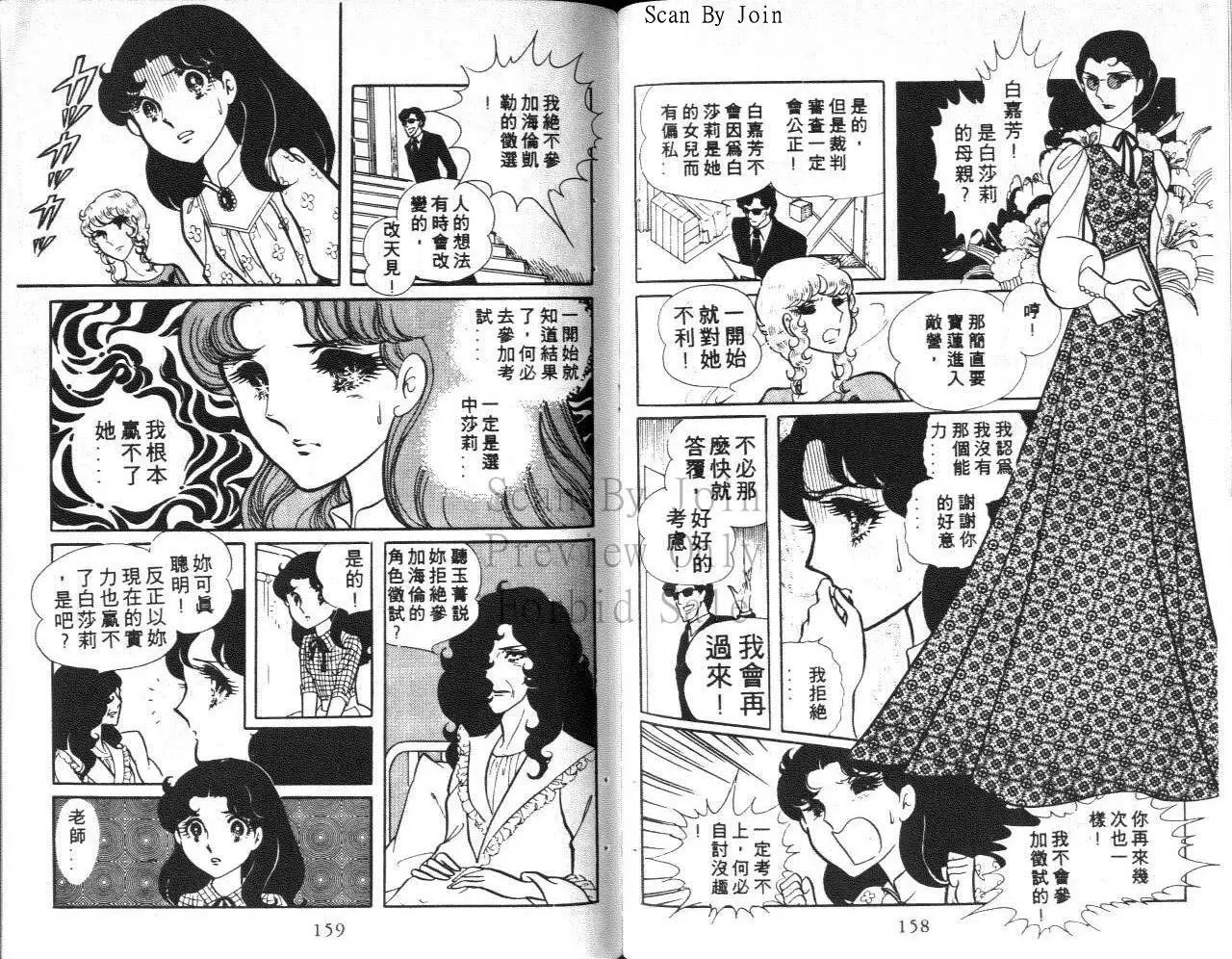 第09卷