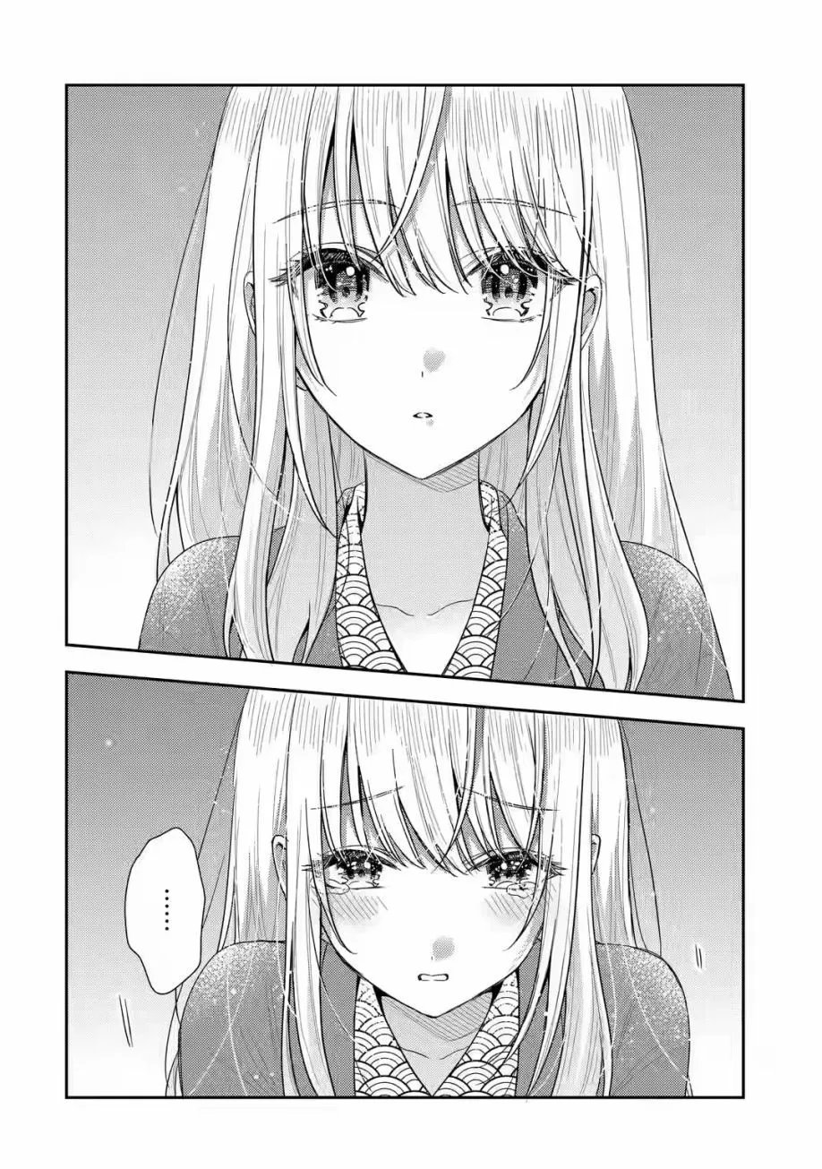 第11.2话
