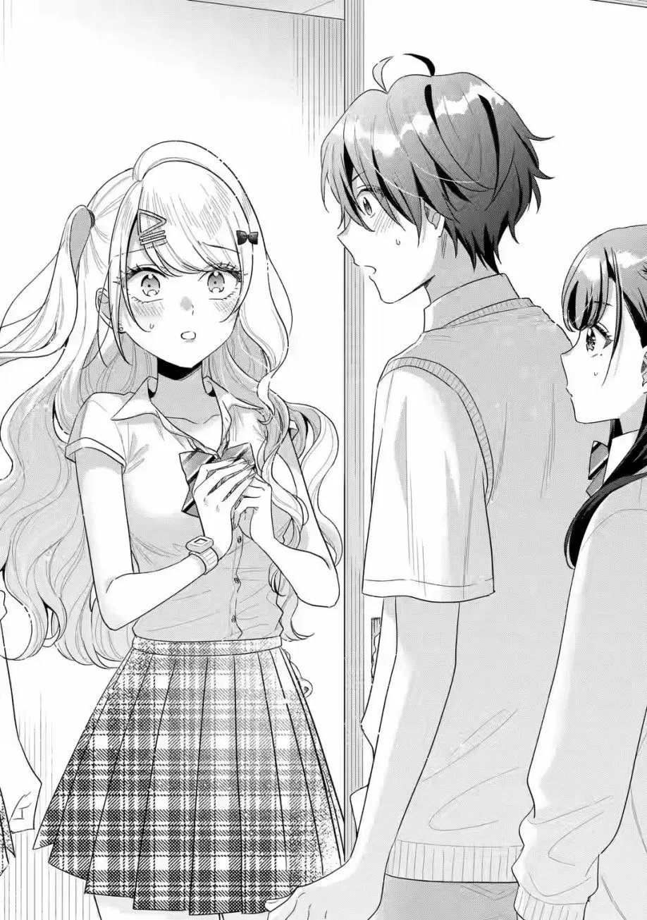 第13.2话