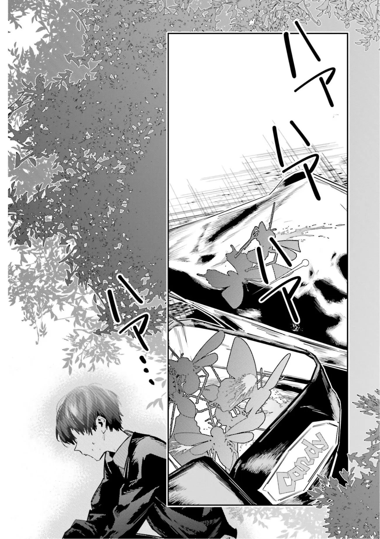 第05话