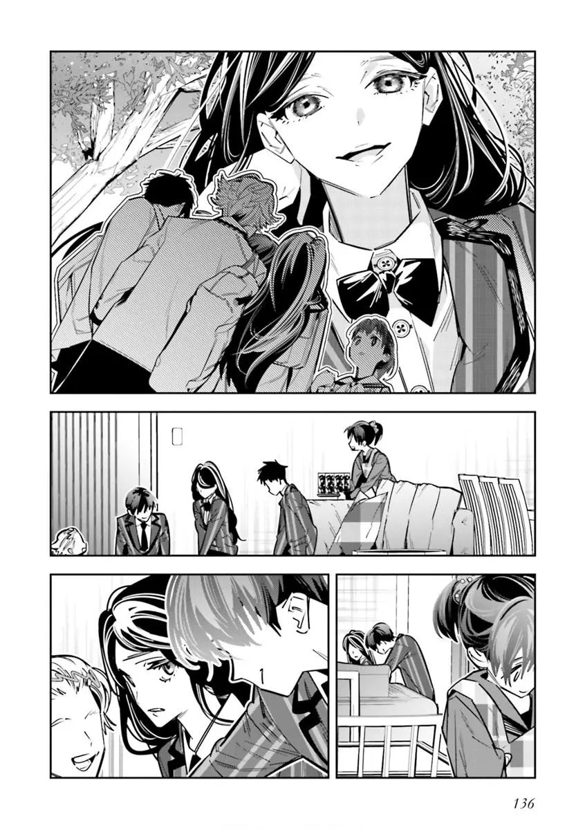 第09话
