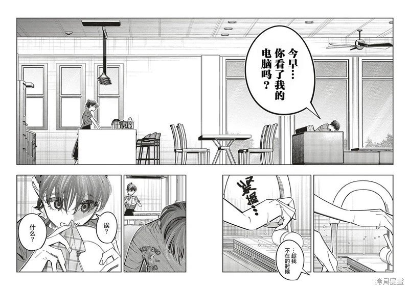 第16话