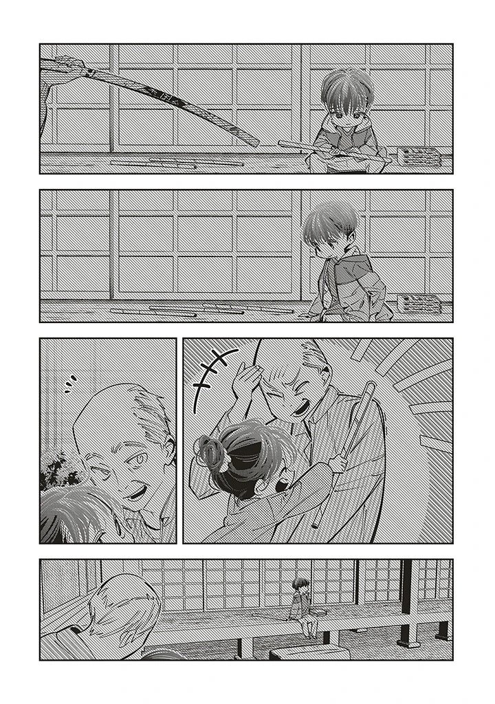 第19话