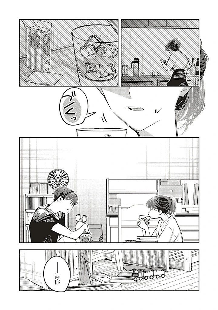 第22话