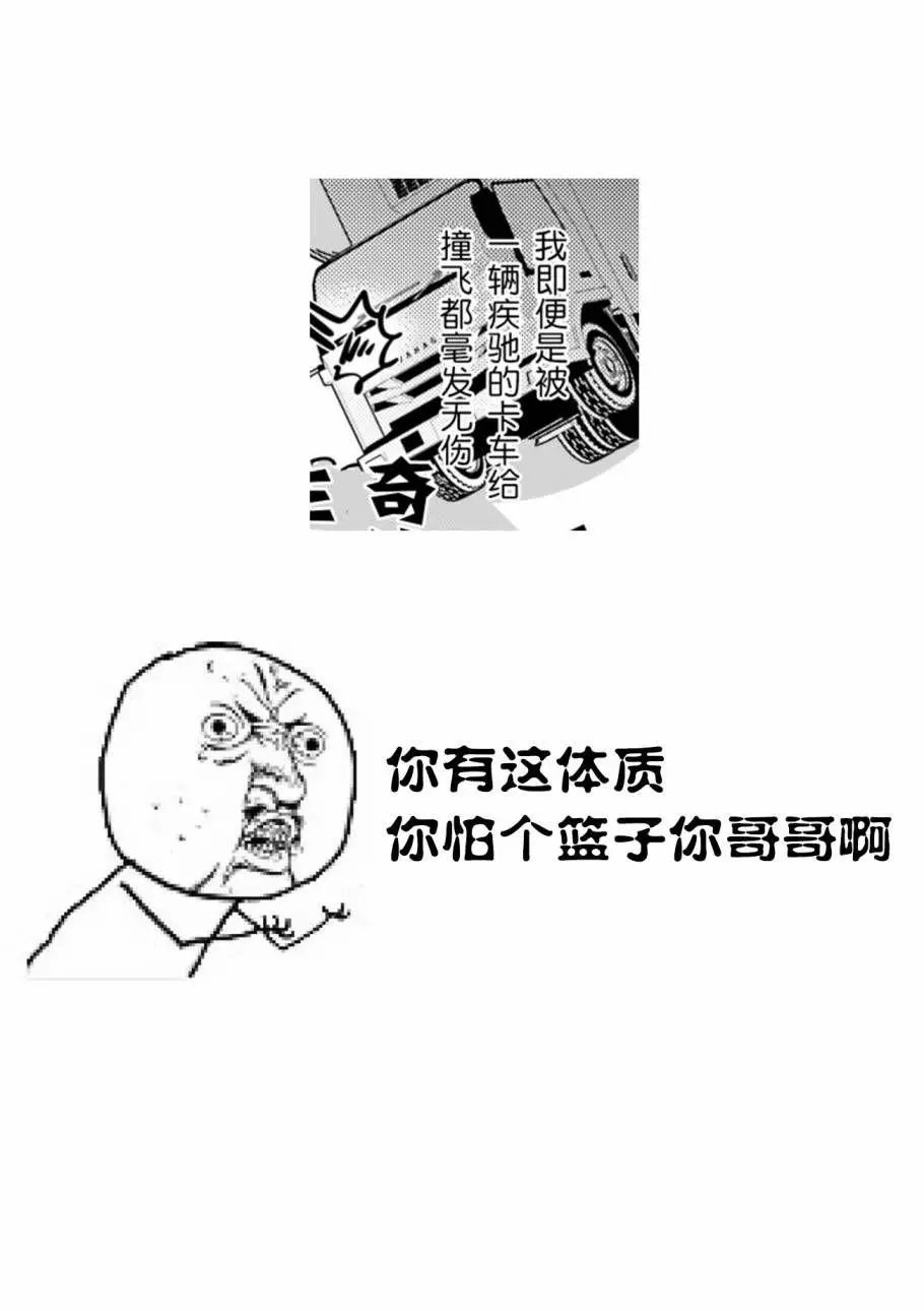 第04话