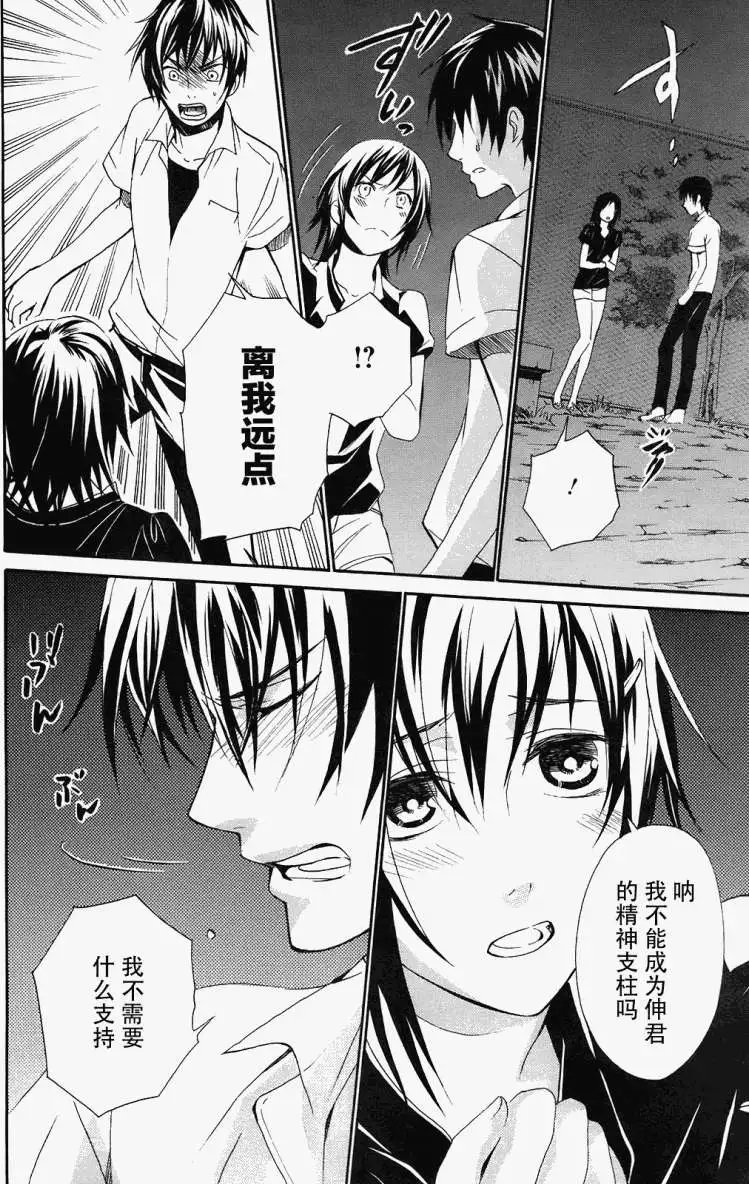第04回