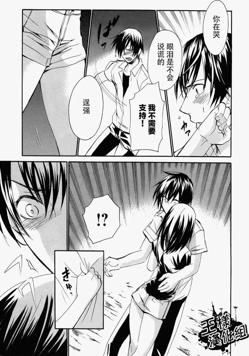 第04回