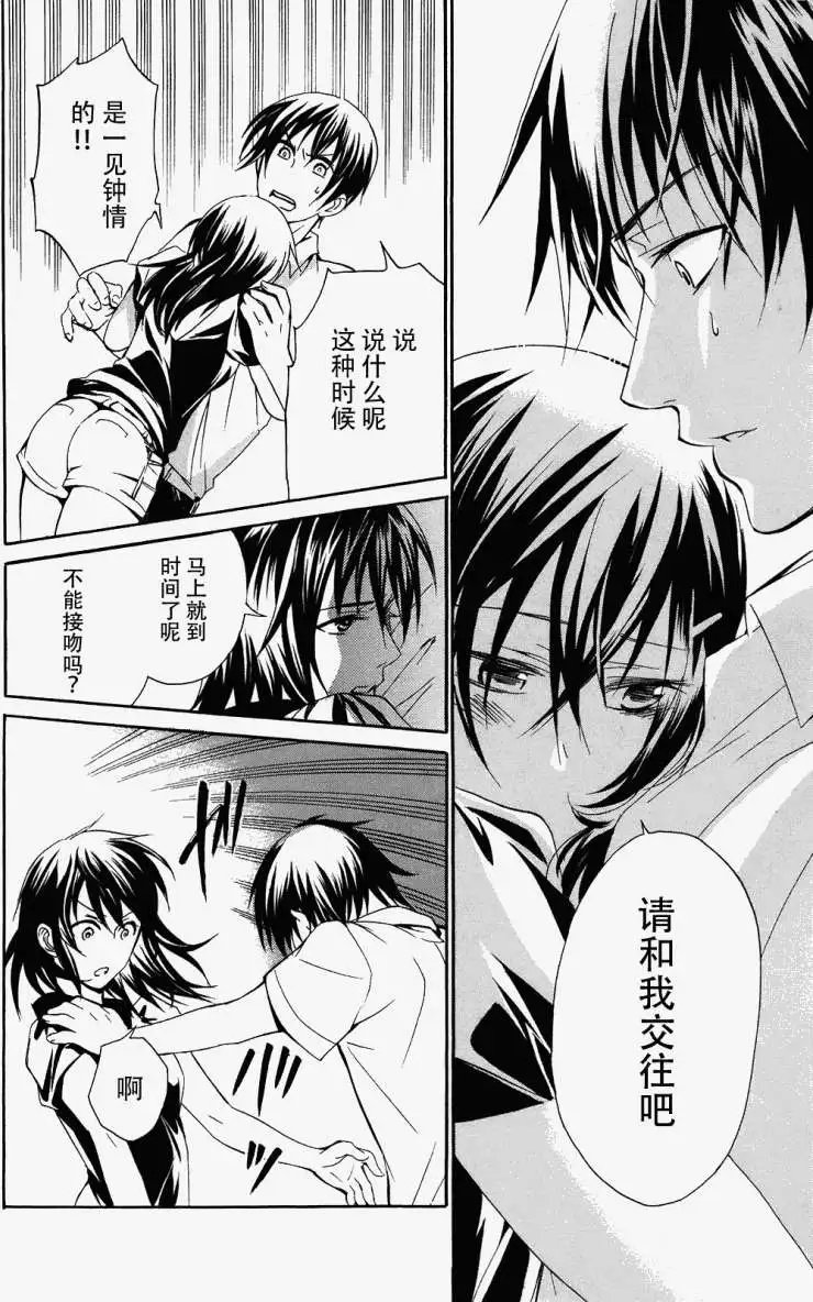 第04回