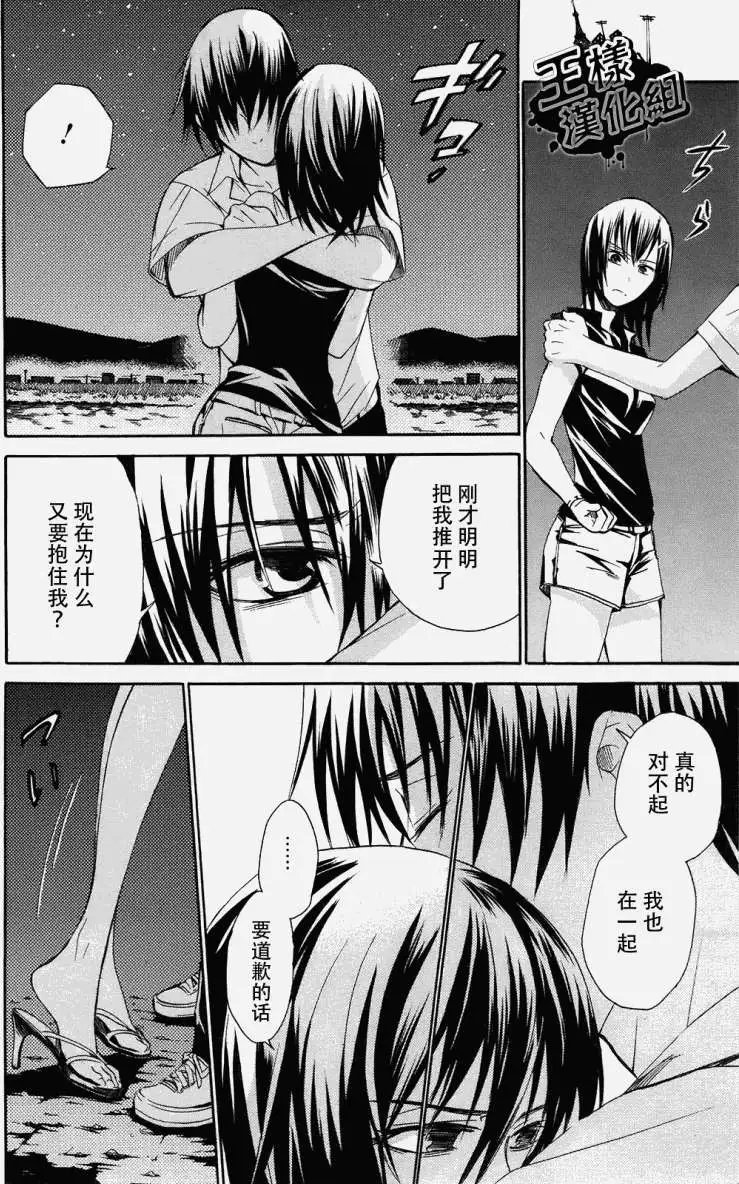 第04回