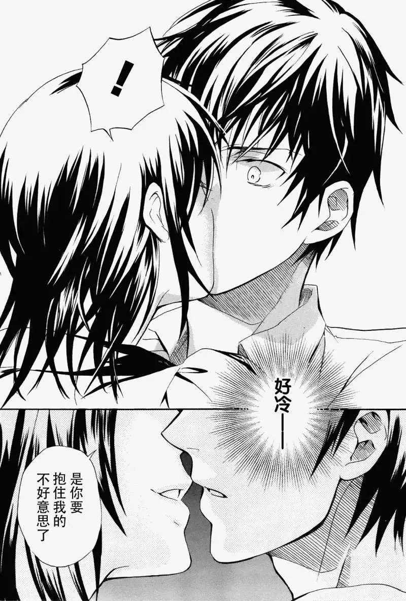 第04回