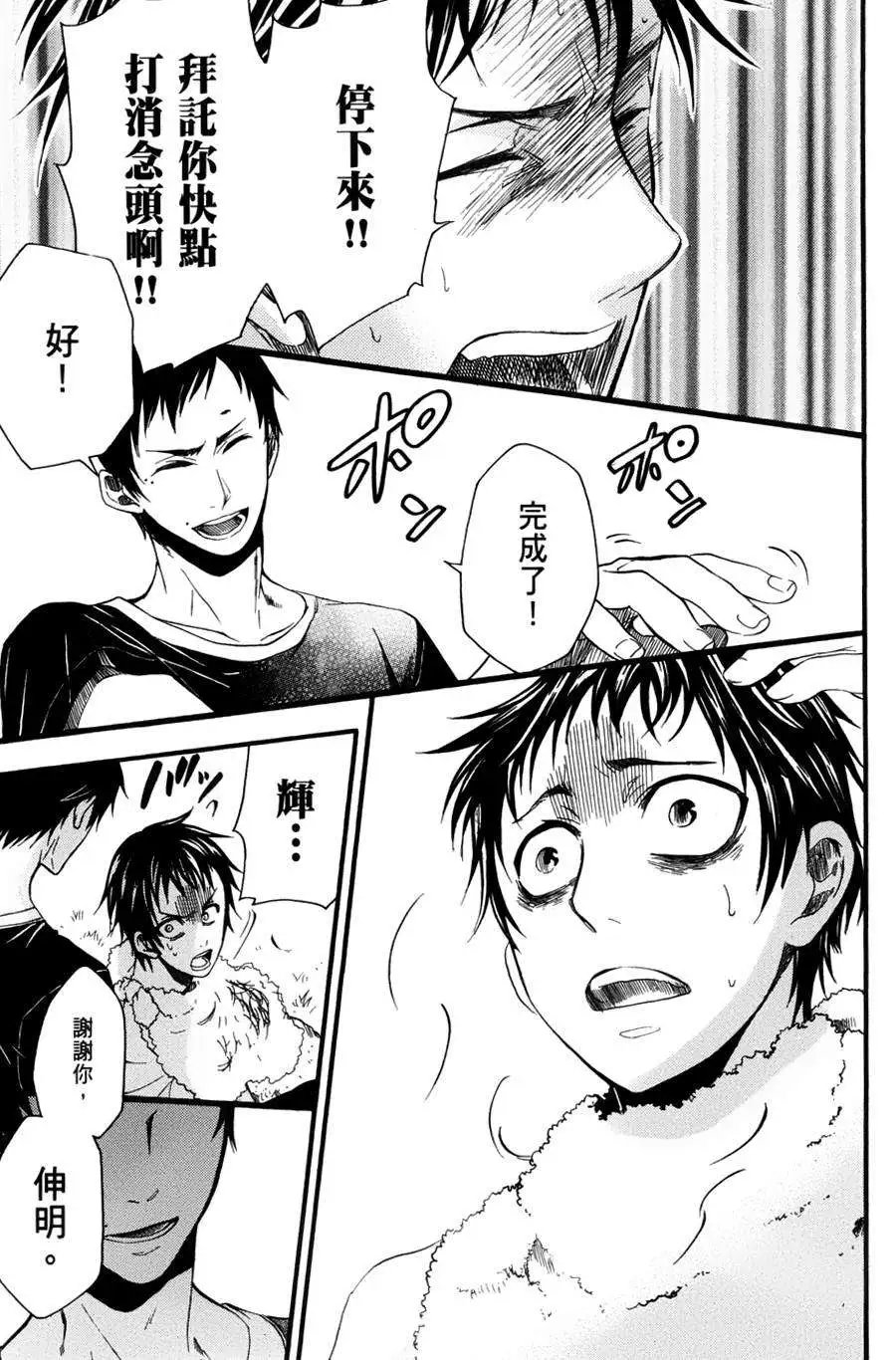 第22回