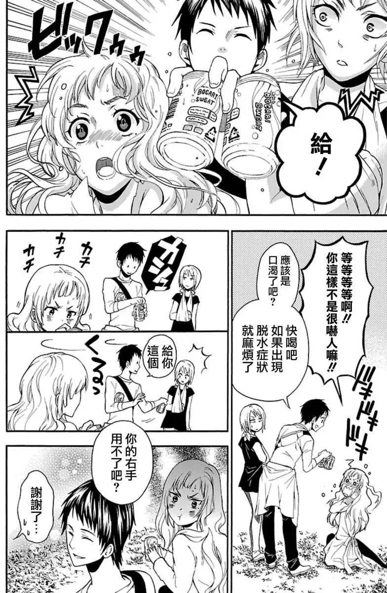 第27回