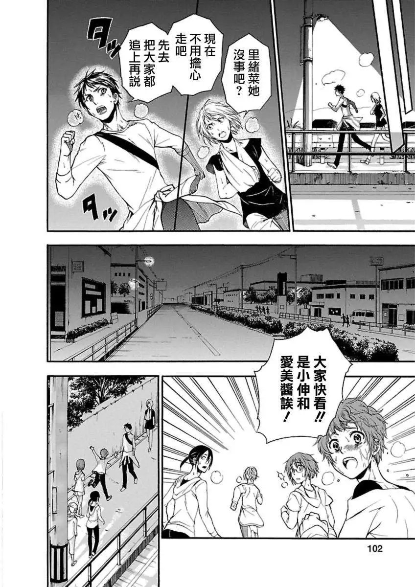 第27回