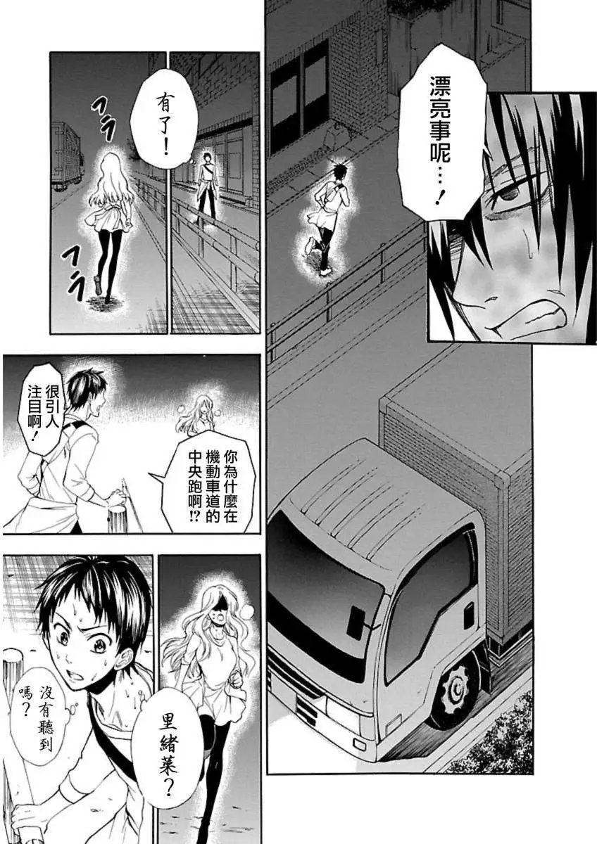 第27回