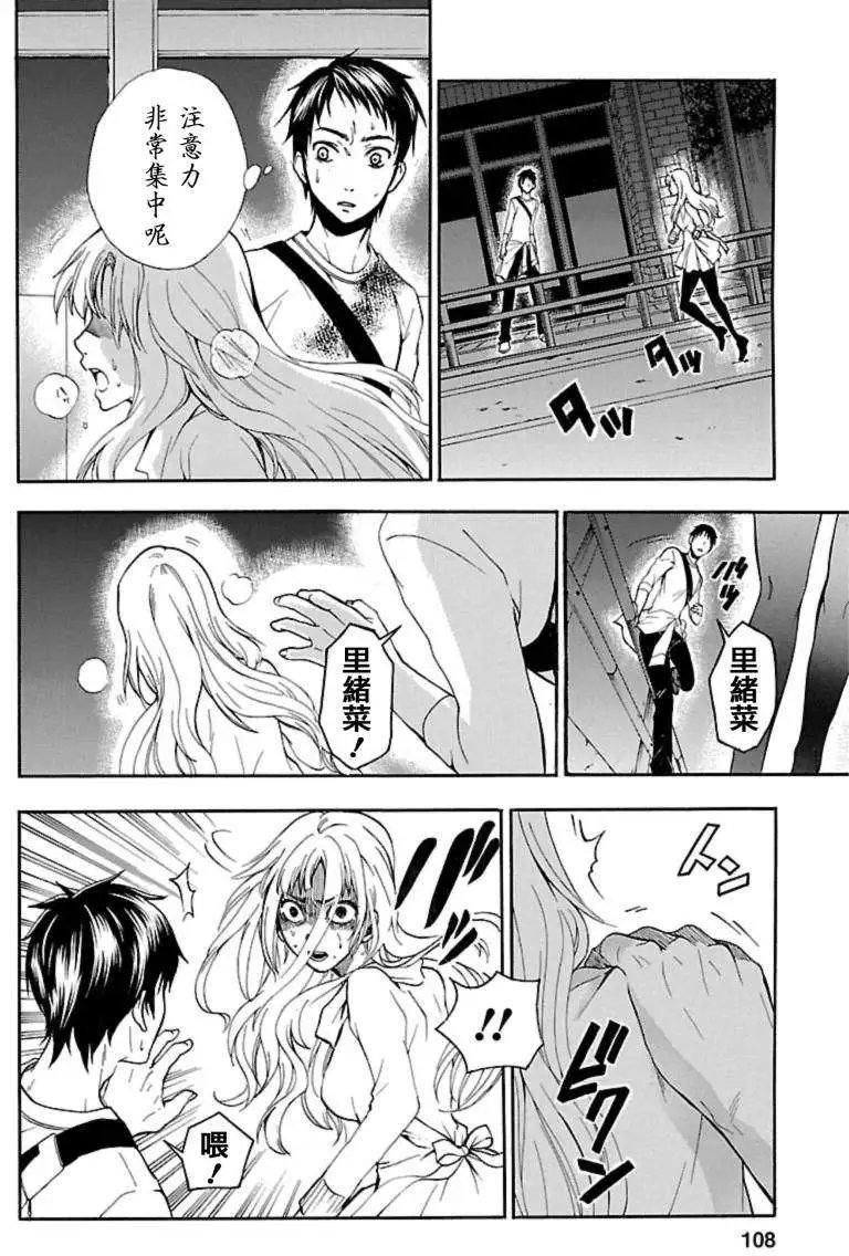 第27回