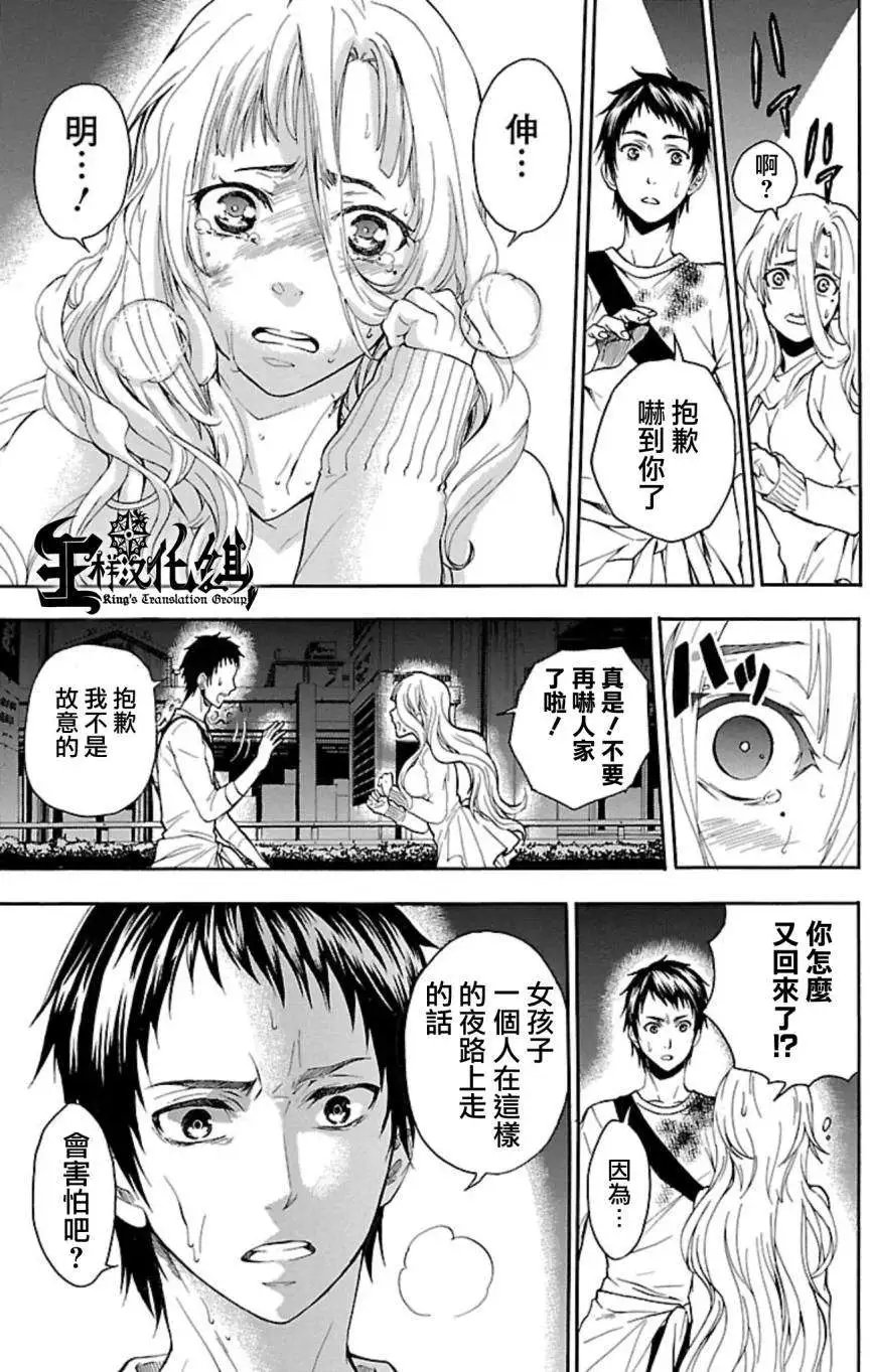 第27回