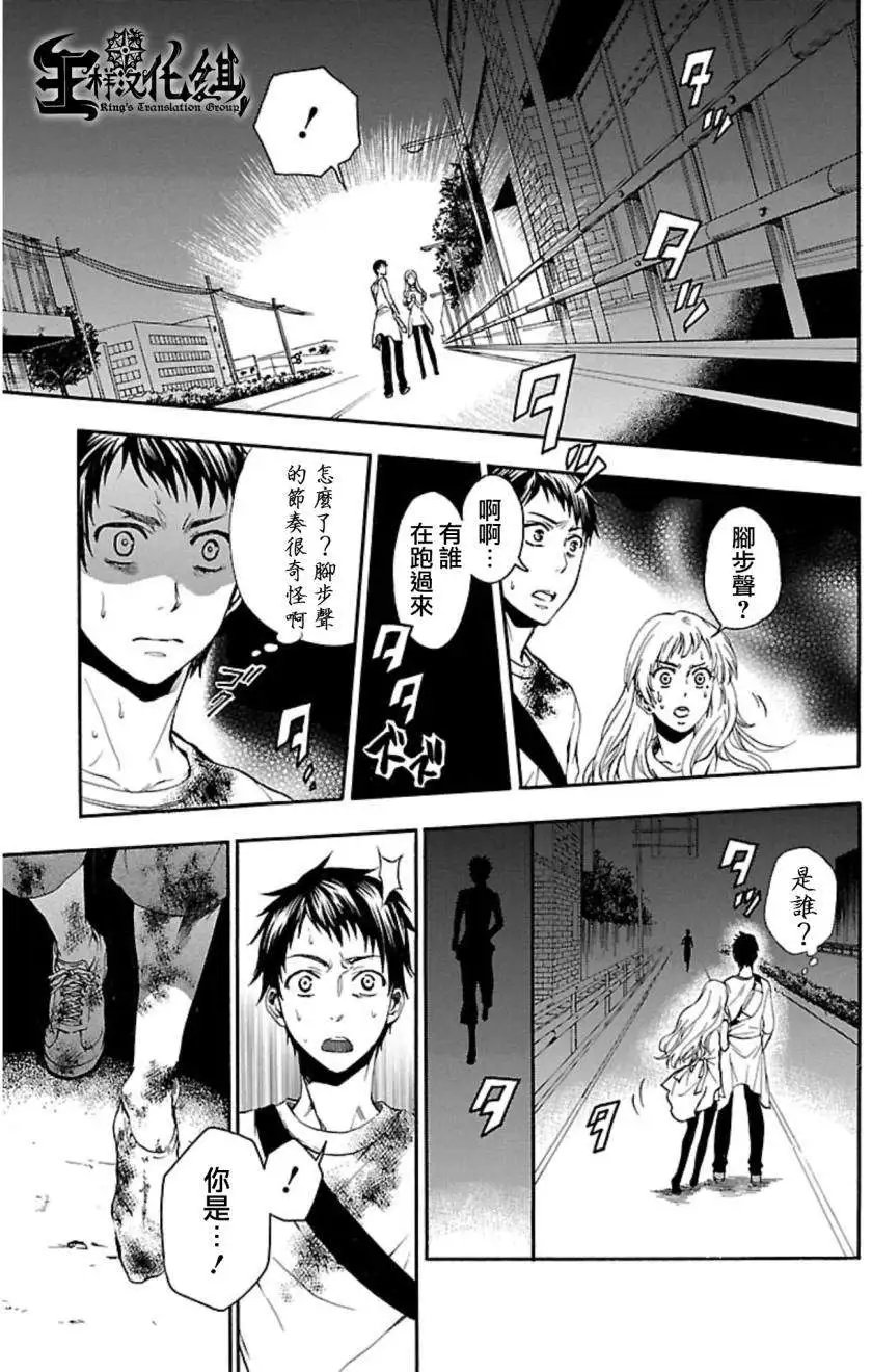 第27回
