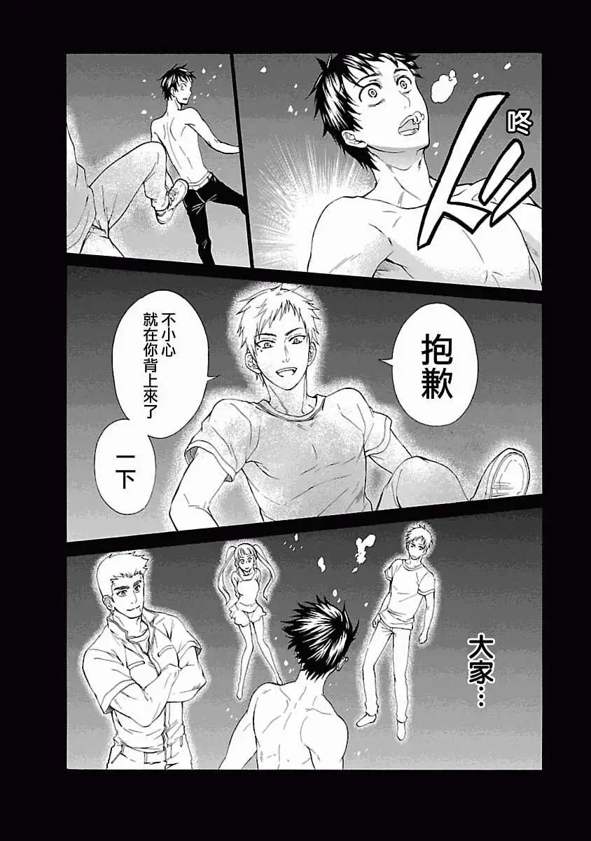 第29回