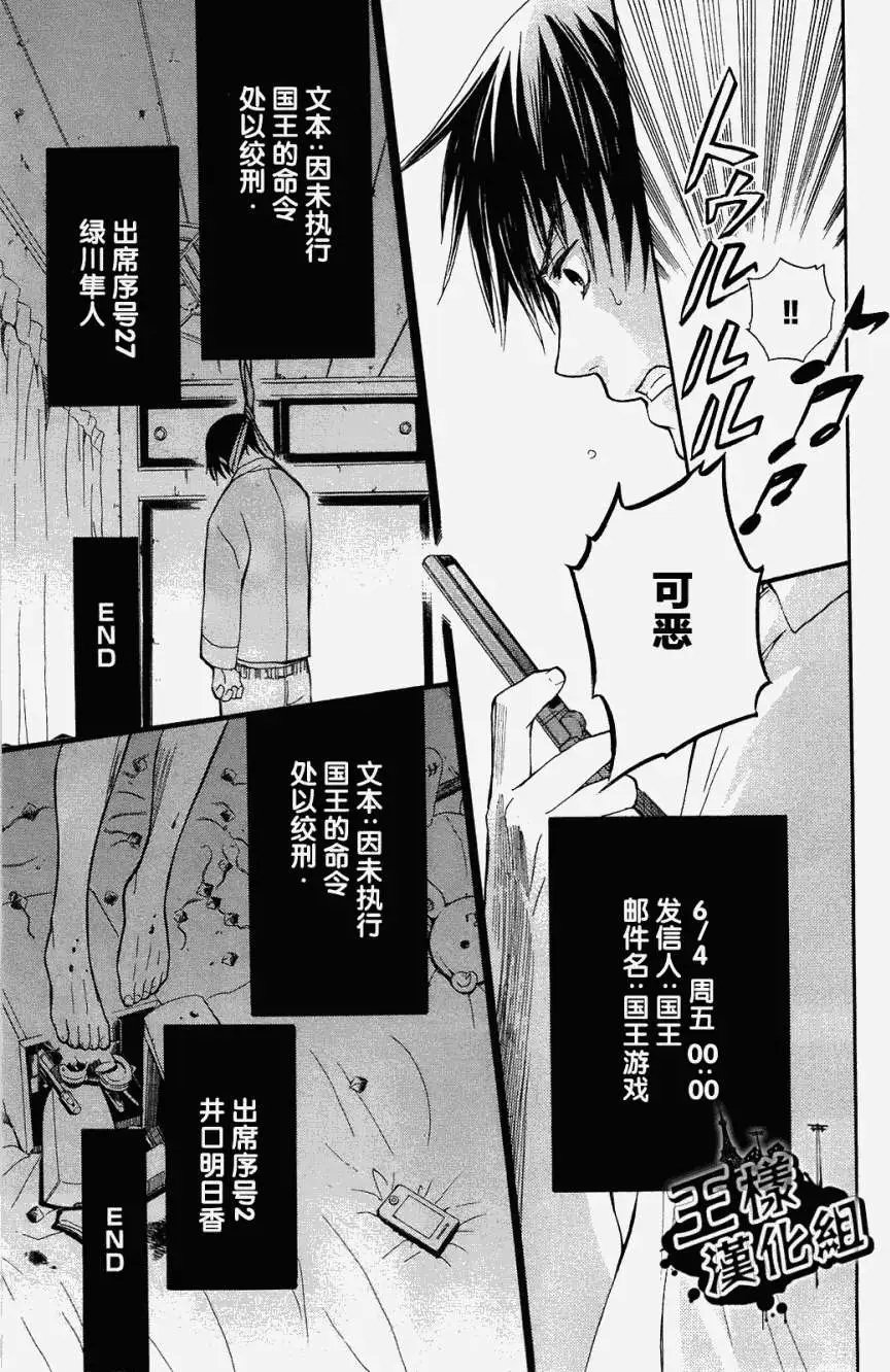 第05回