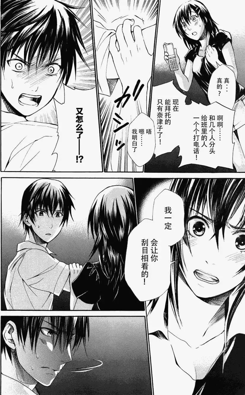 第05回