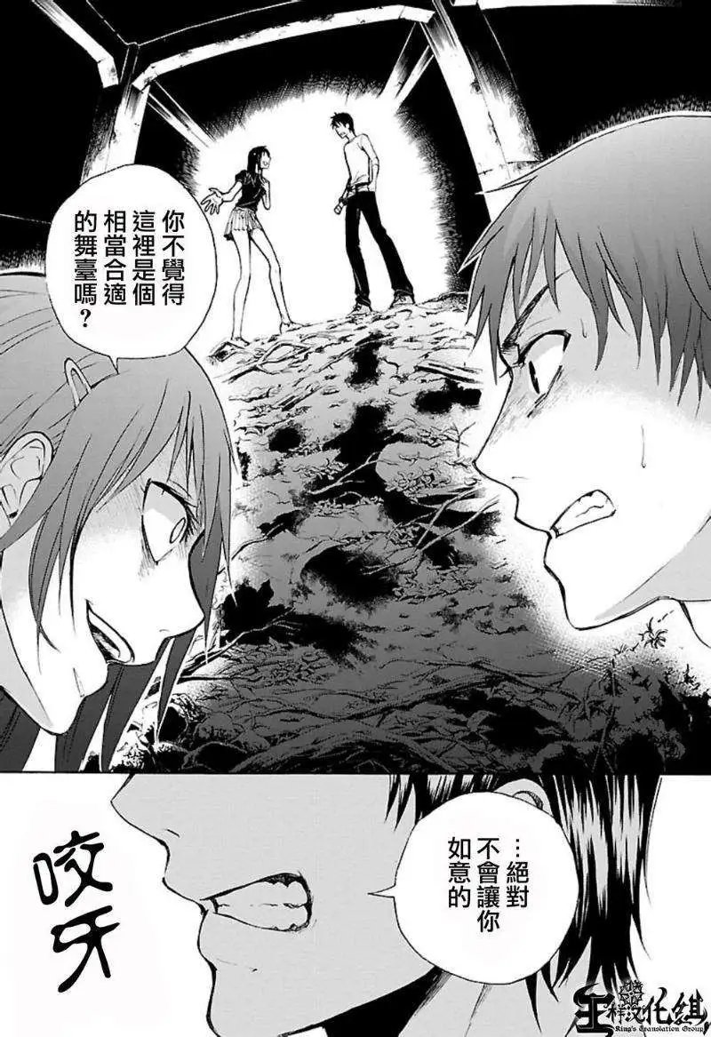 第34回
