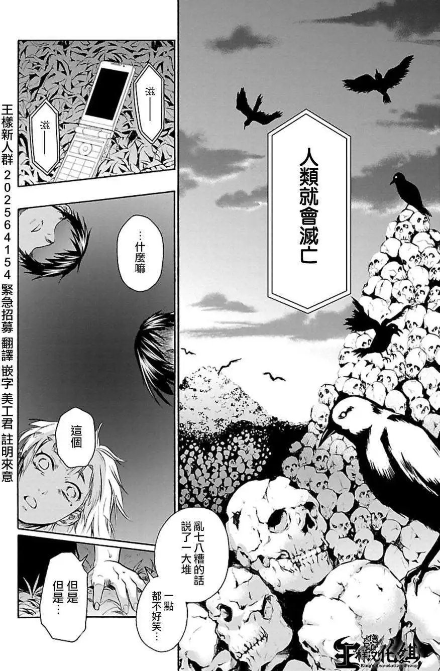 第37回