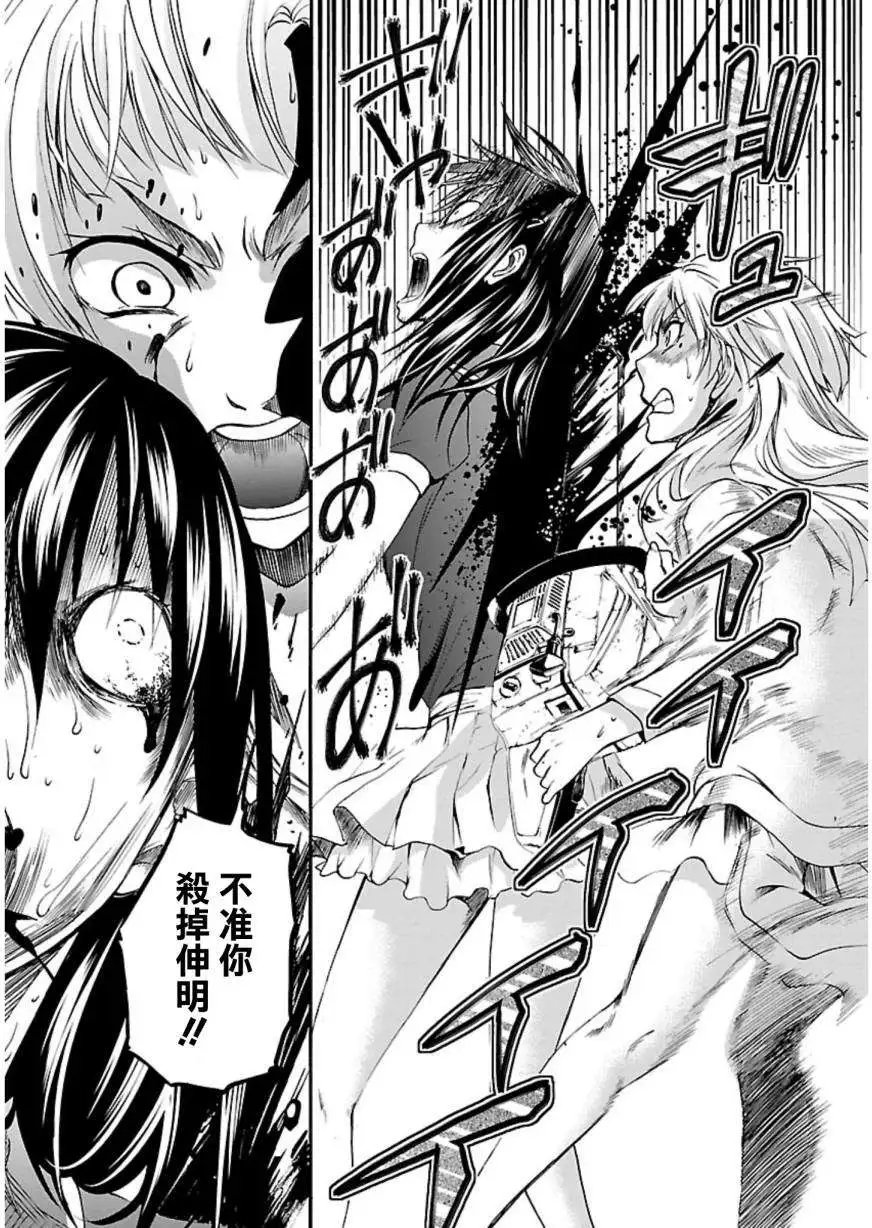 第38回
