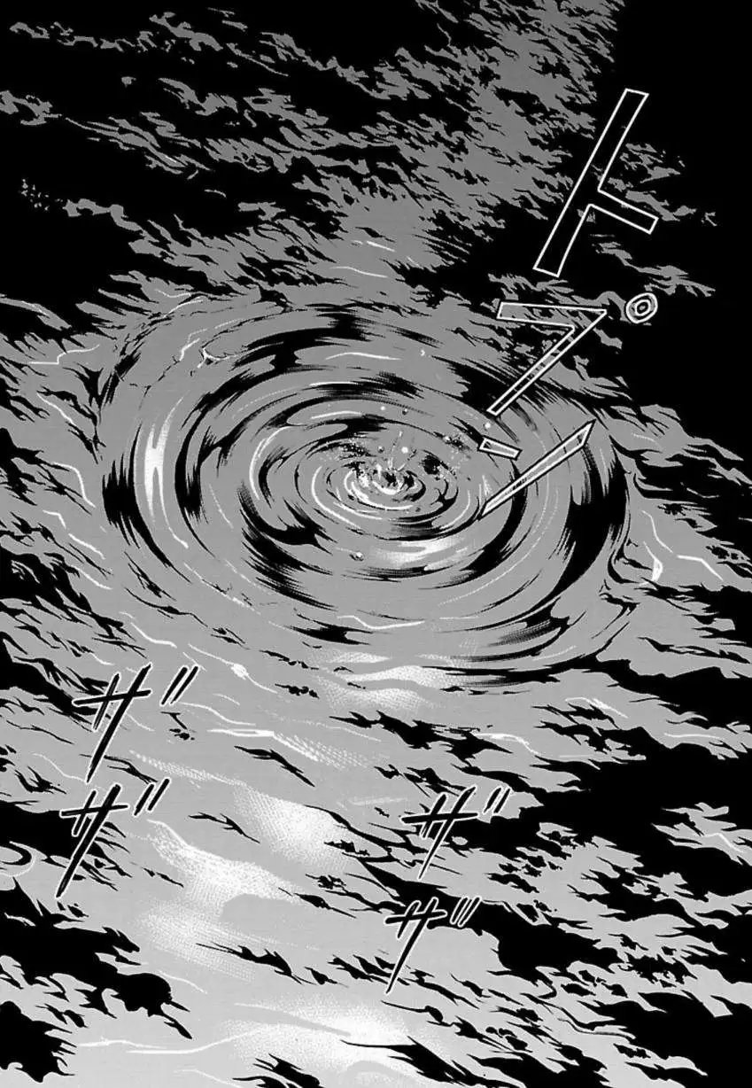 第38回