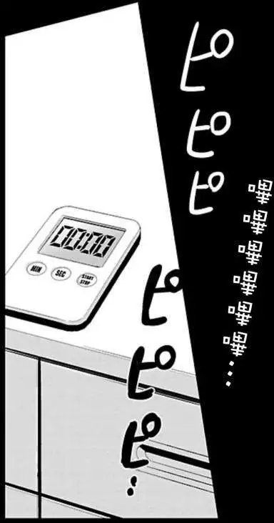 第38回