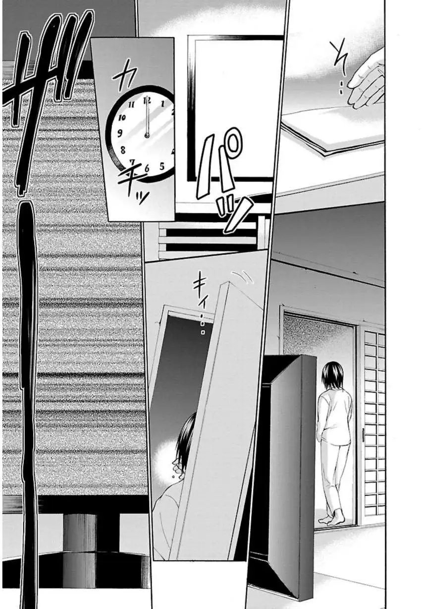 第38回