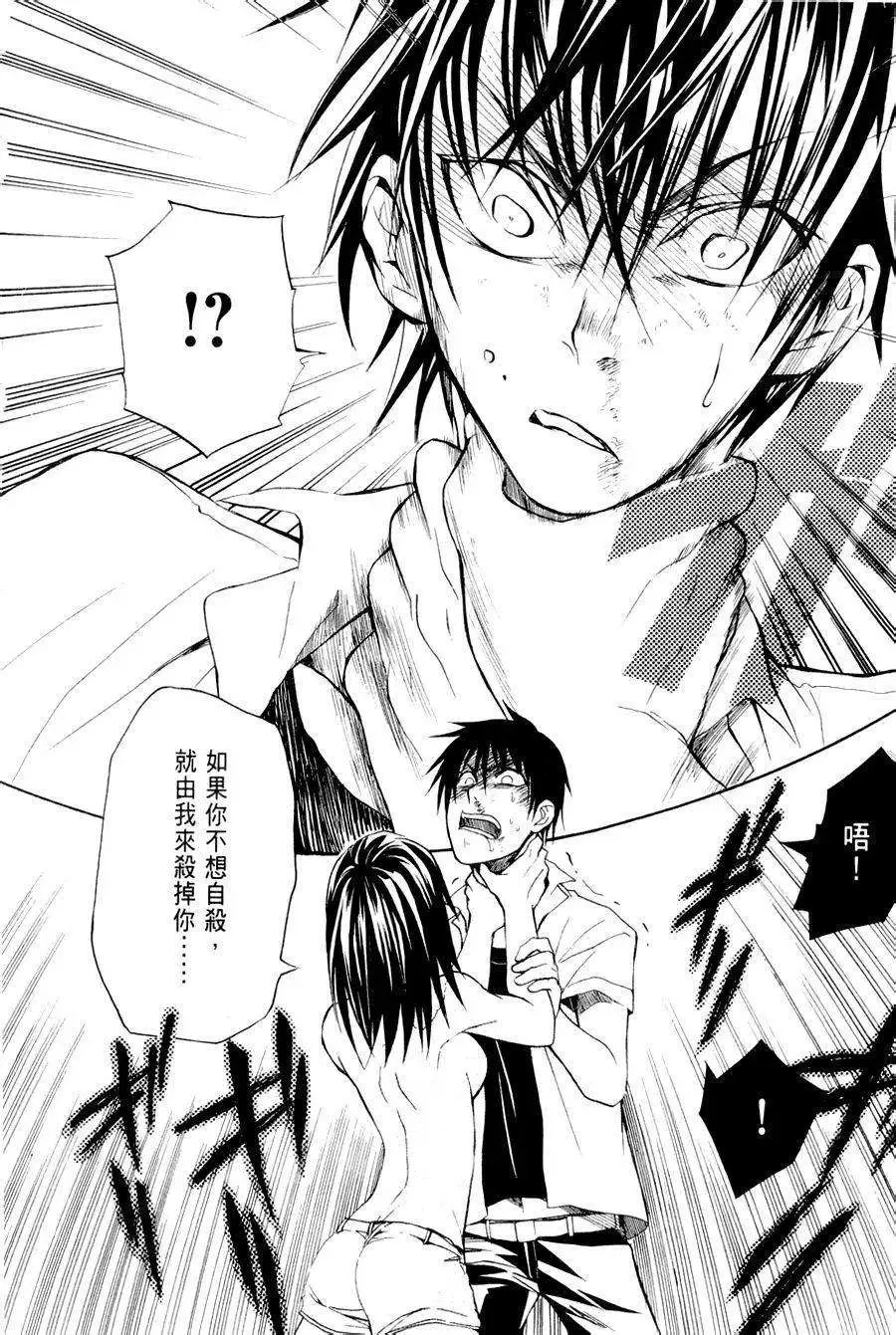 第08回