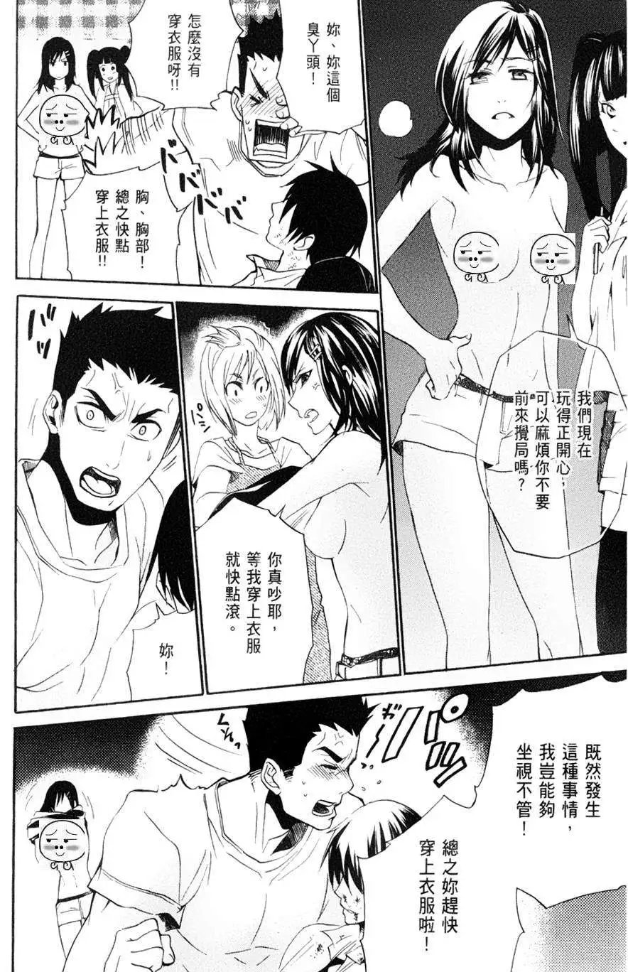第09回