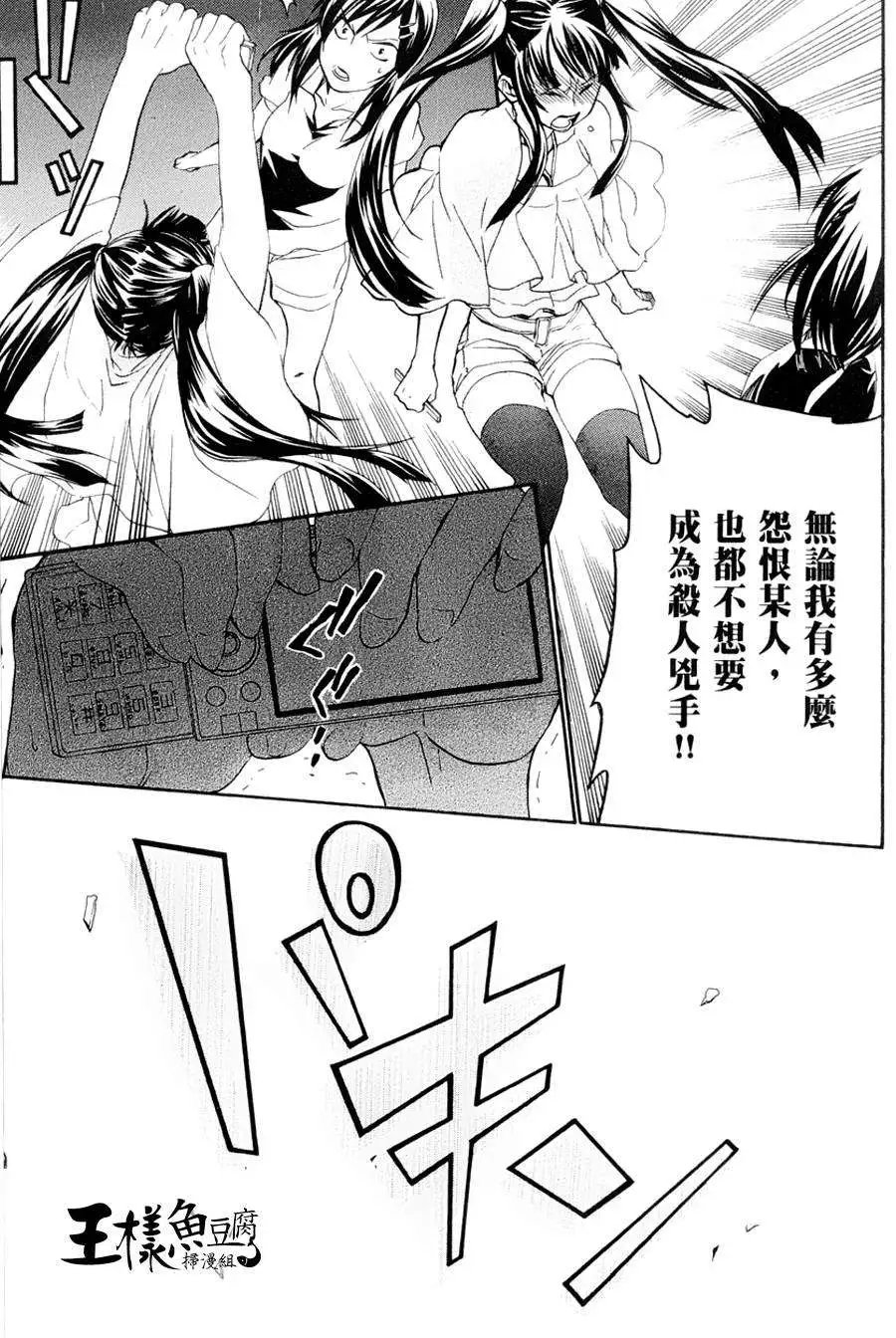第09回