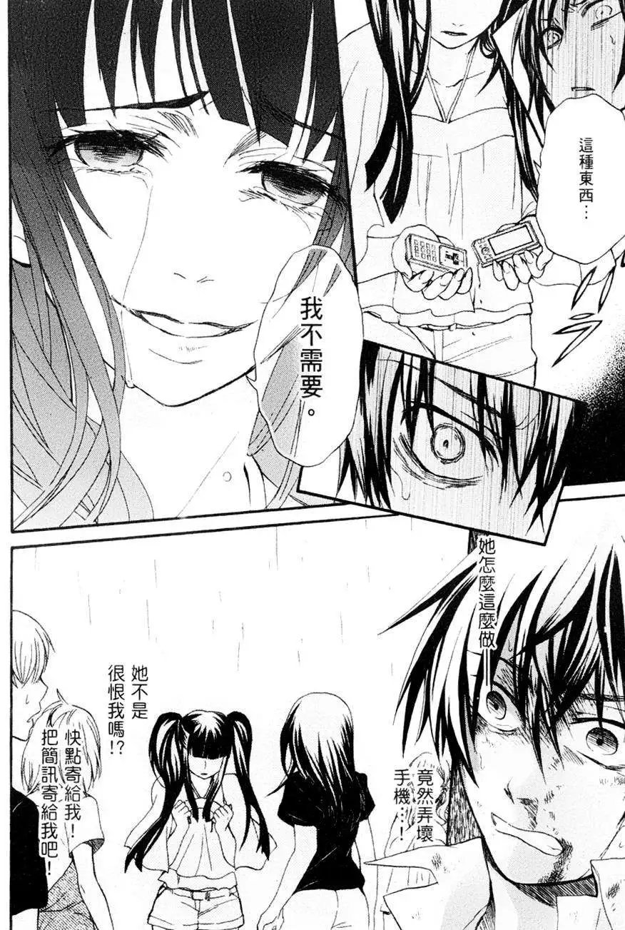 第09回