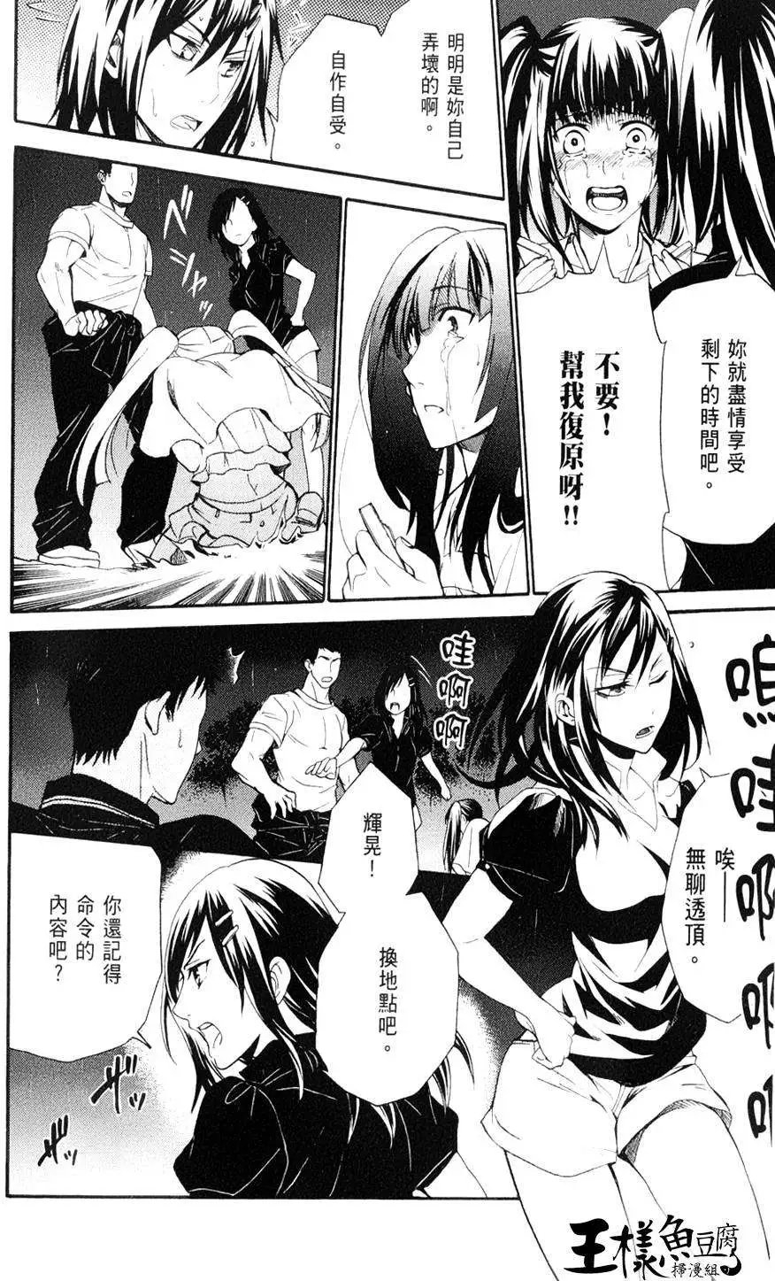 第10回