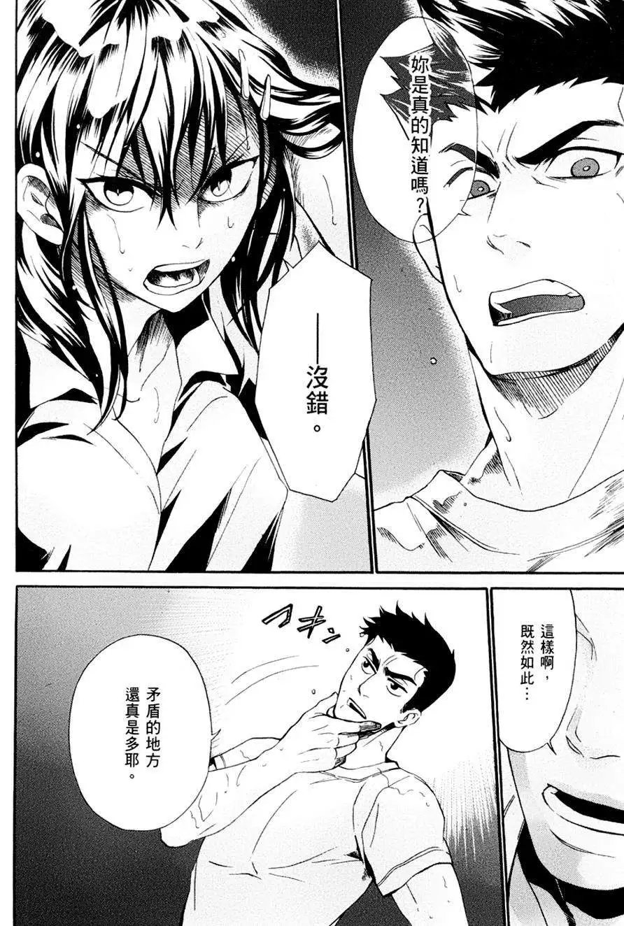 第10回