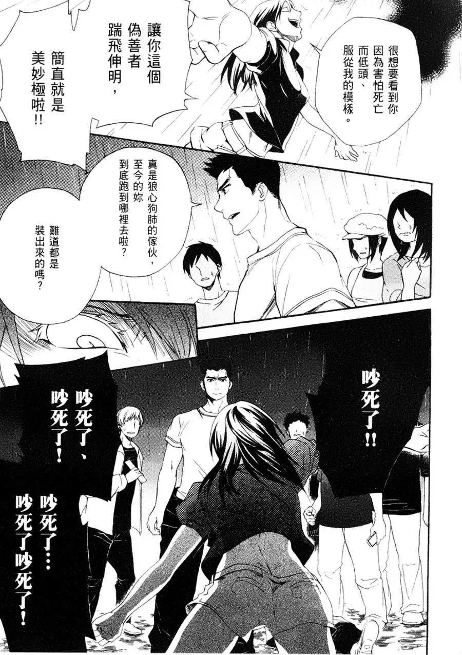 第10回