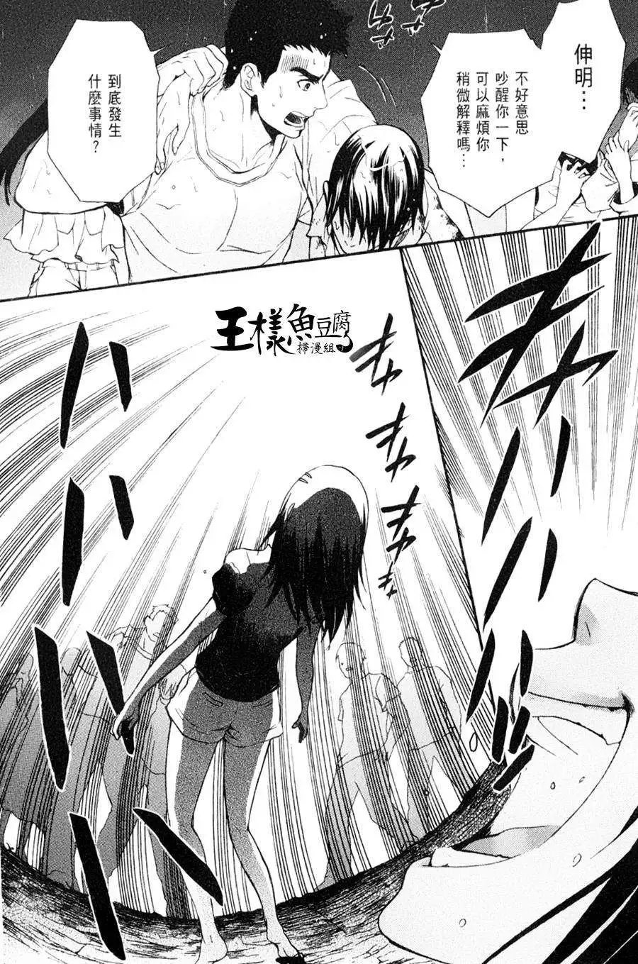 第10回