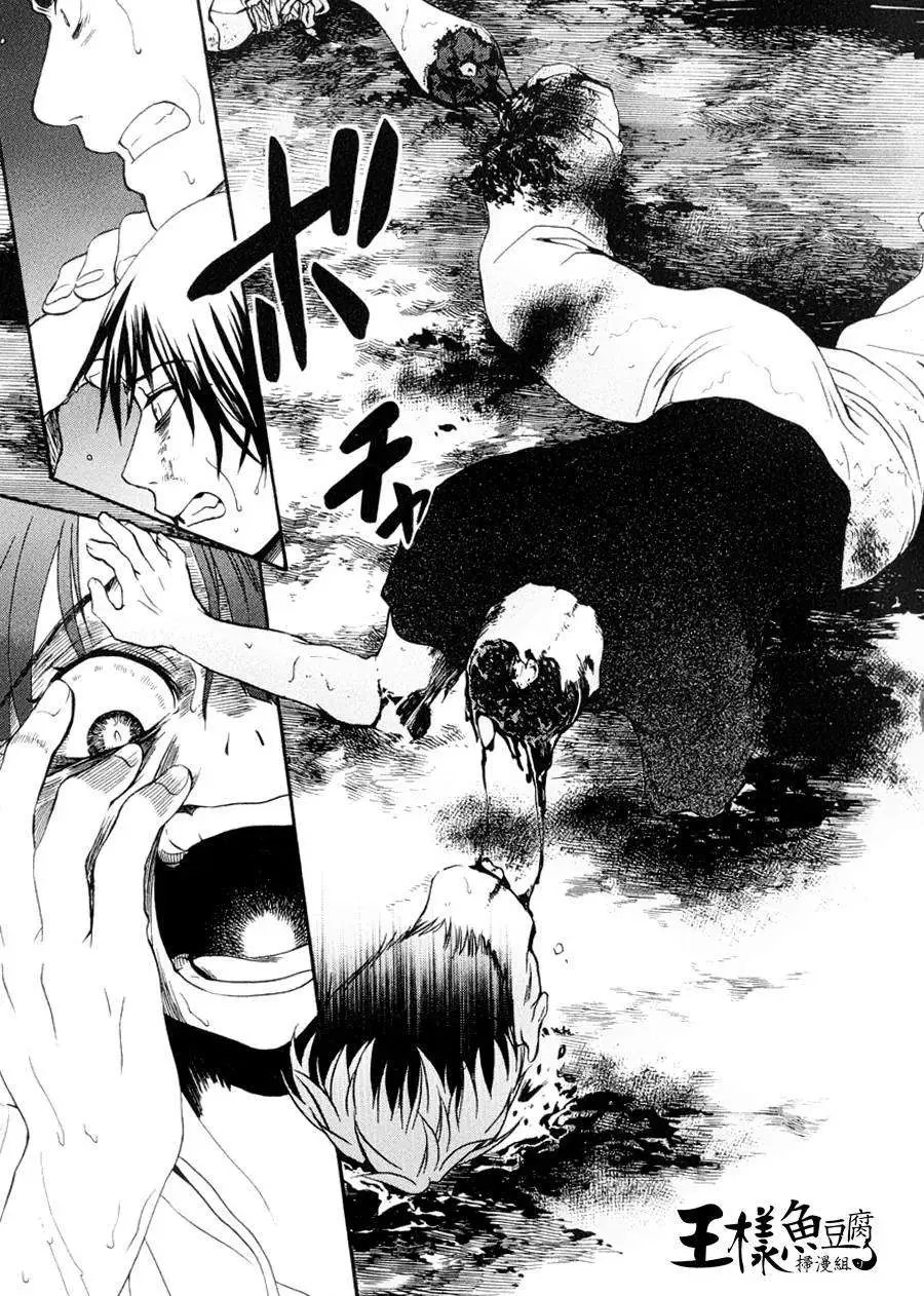 第10回