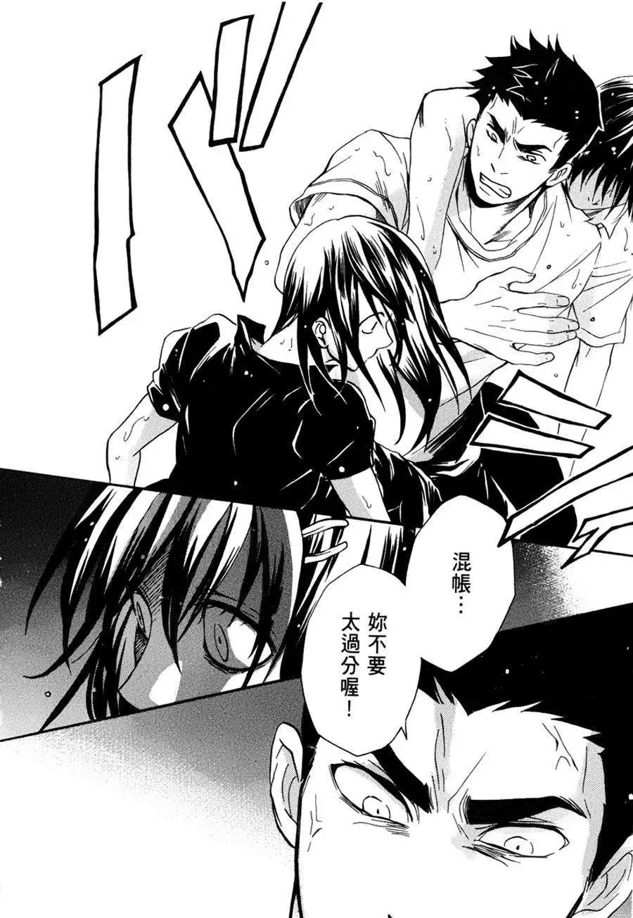 第11回