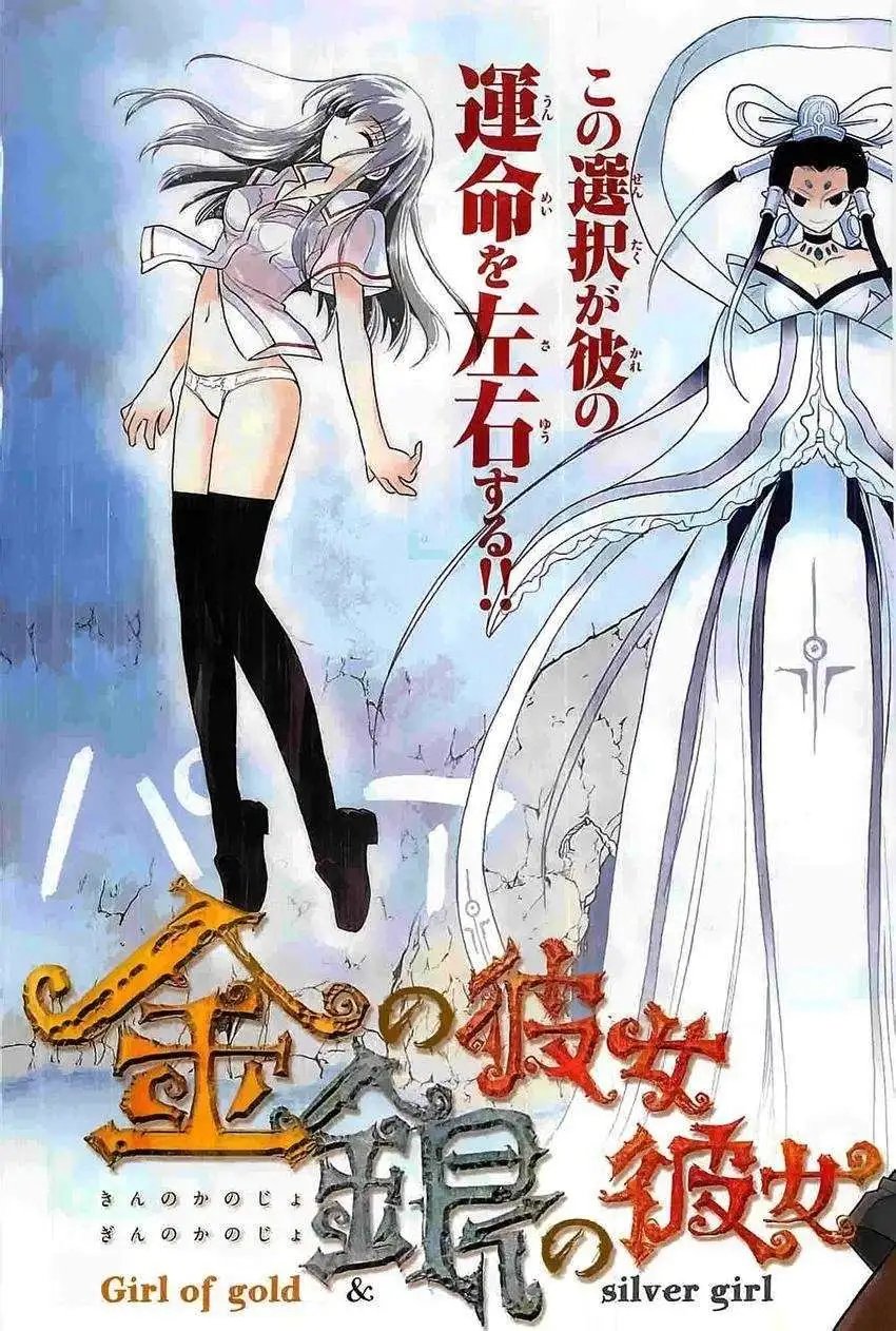 第01回