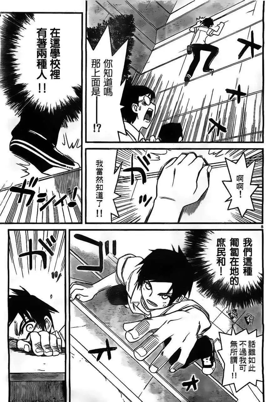 第01回