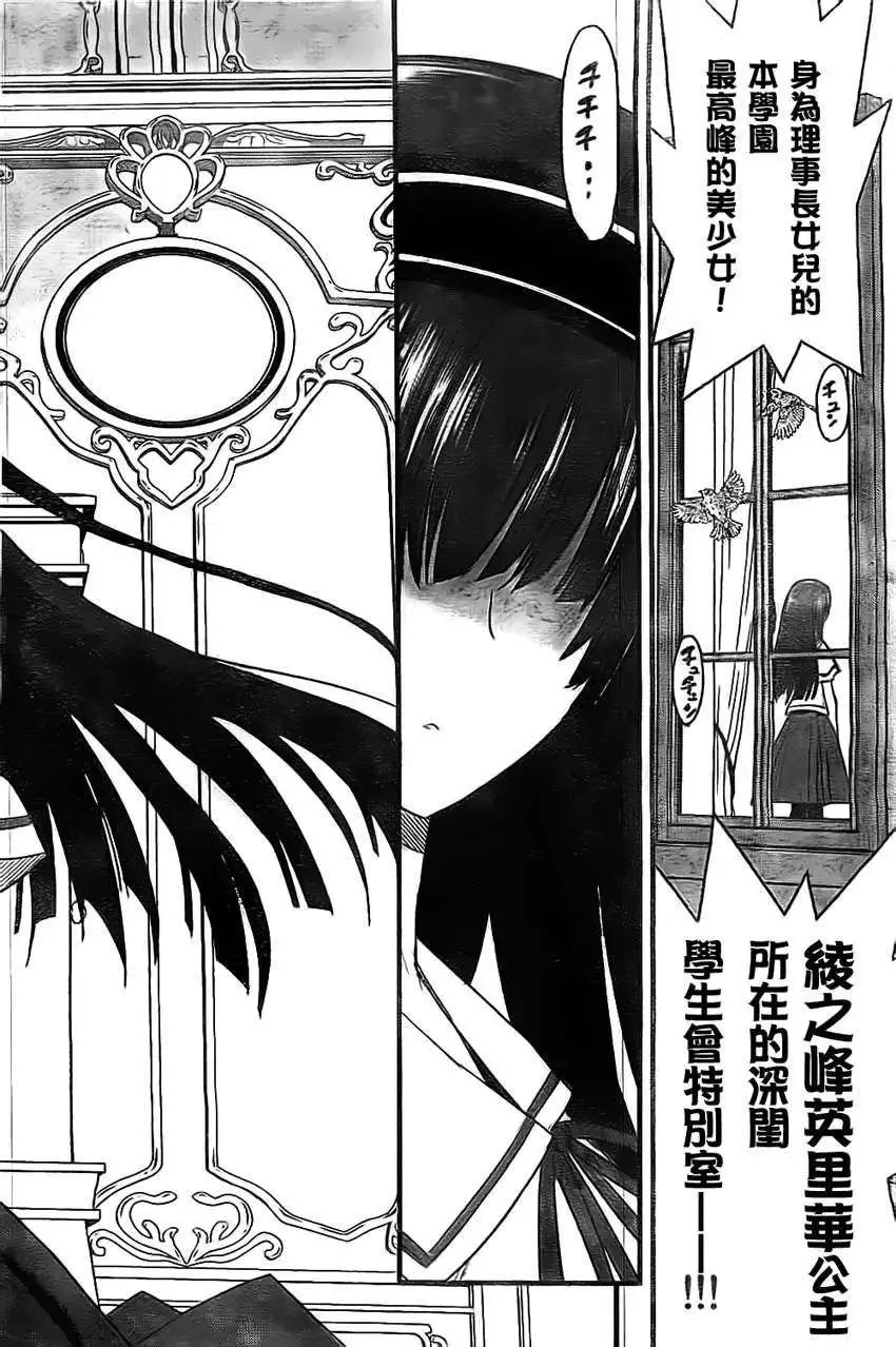 第01回