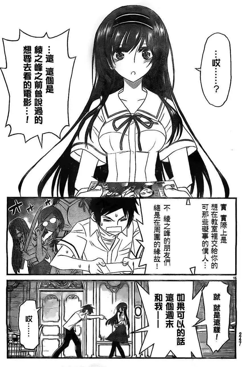 第01回