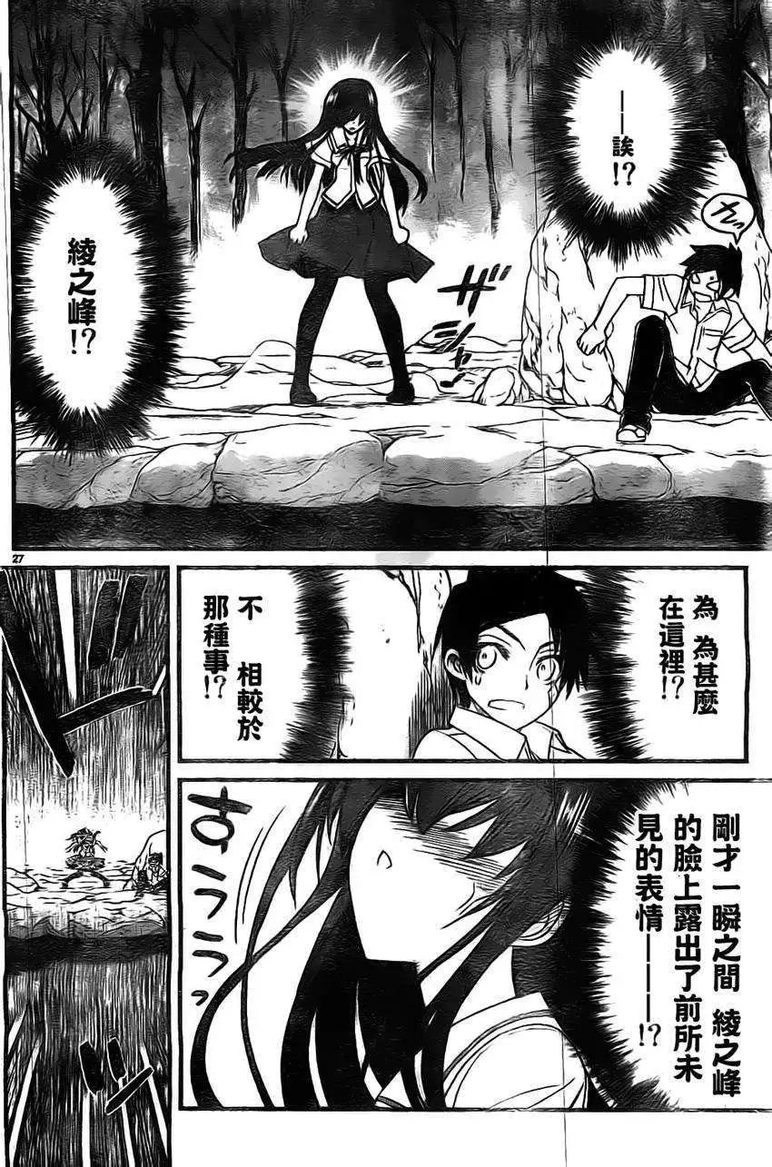第01回