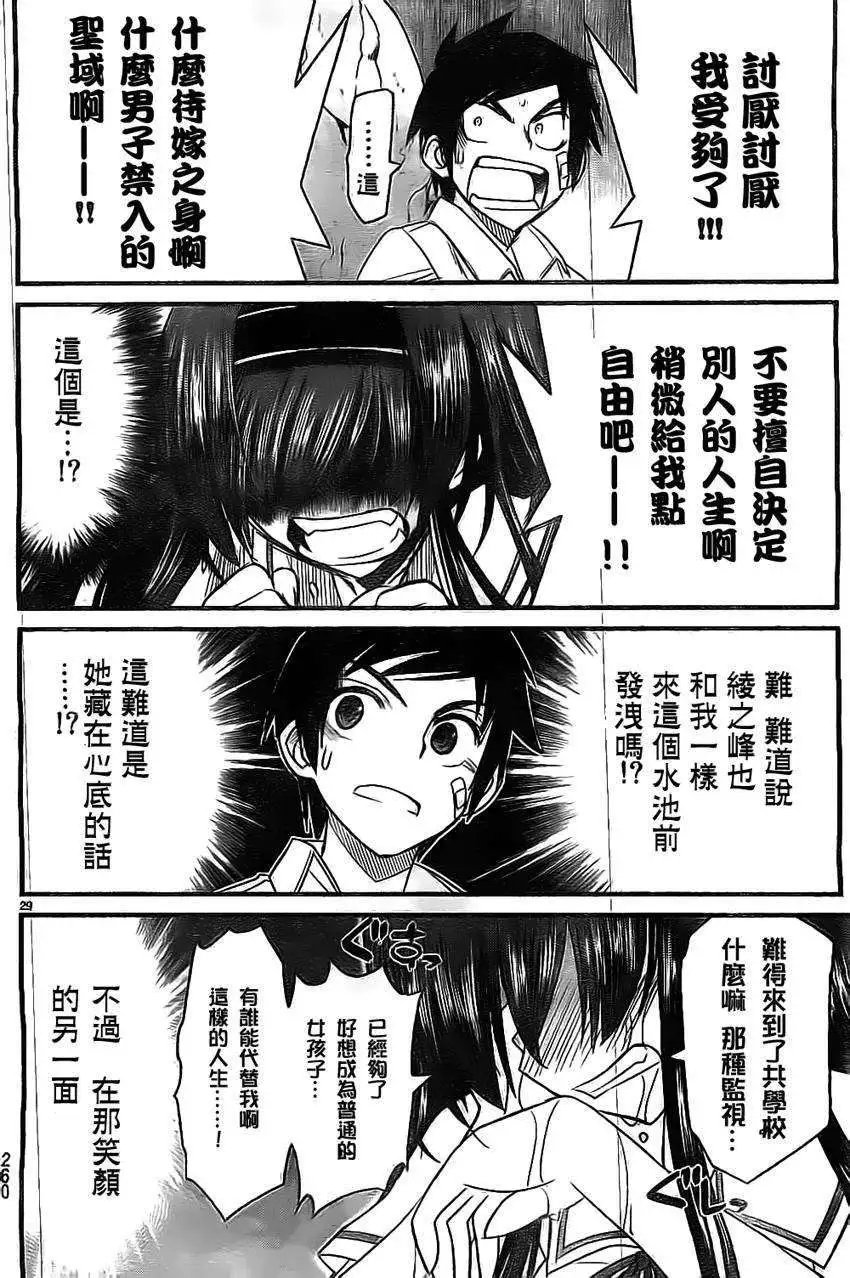 第01回
