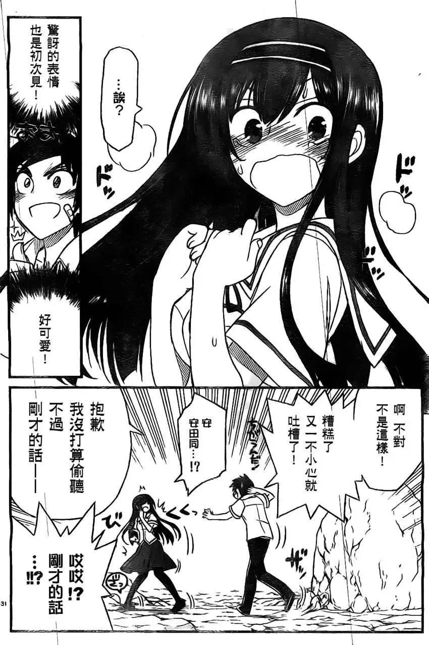 第01回